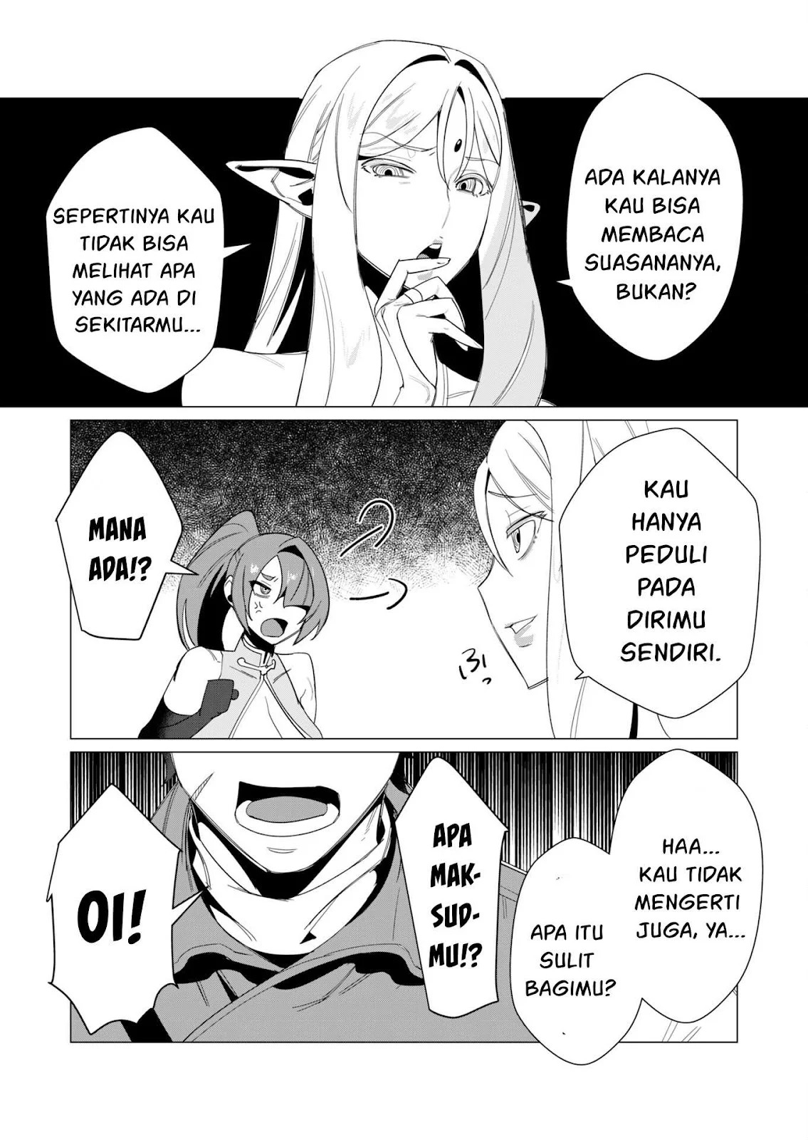 The Hero Wants a Milf As a Reward: Chapter chapter-8 - Page 25