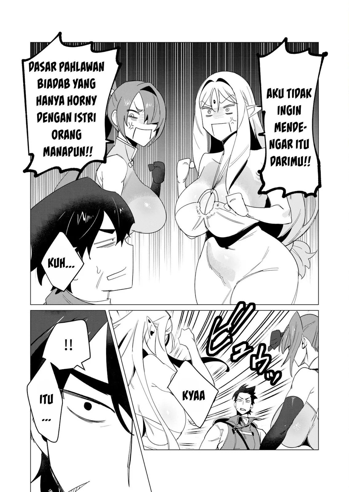 The Hero Wants a Milf As a Reward: Chapter chapter-8 - Page 27
