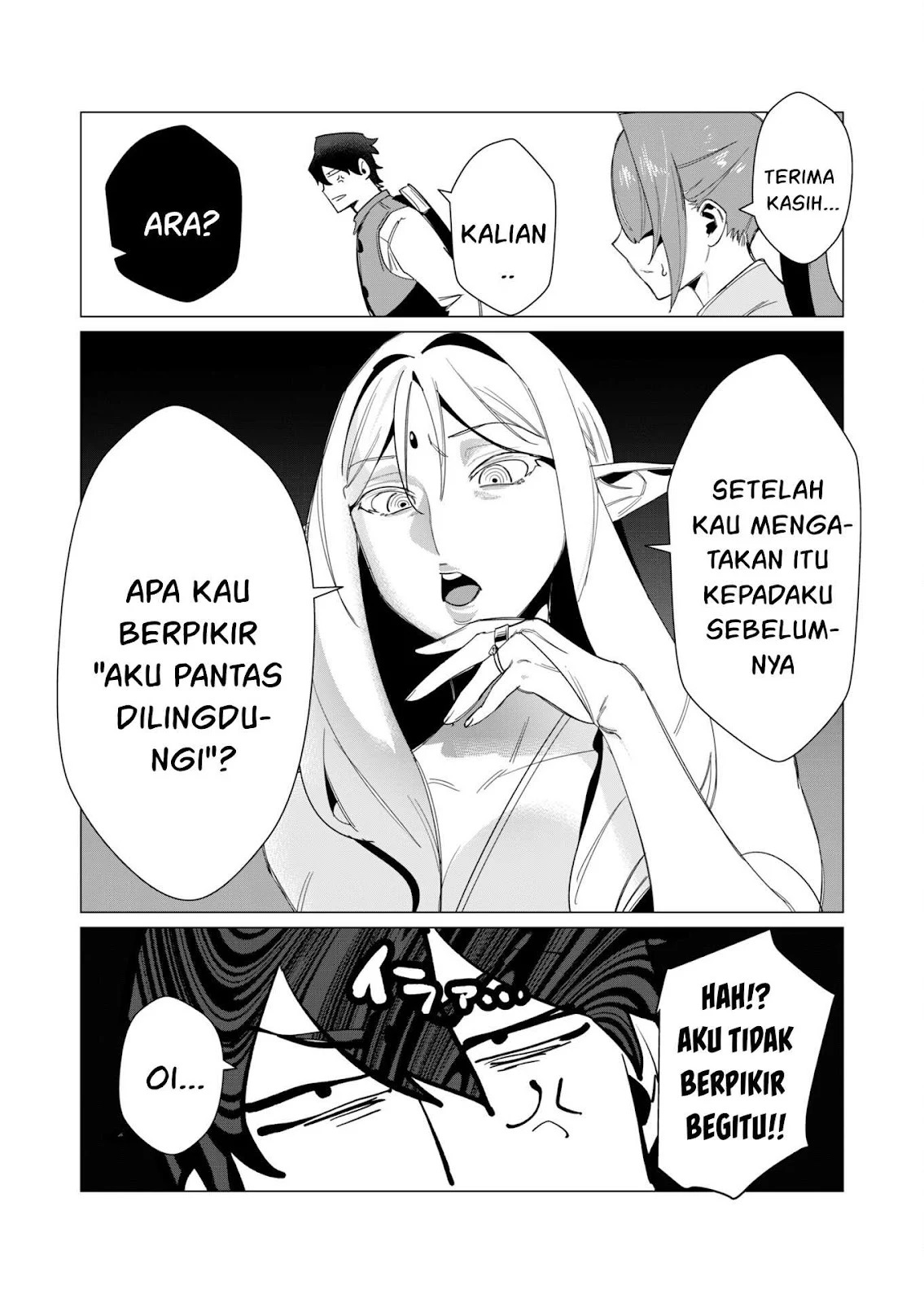 The Hero Wants a Milf As a Reward: Chapter chapter-8 - Page 31