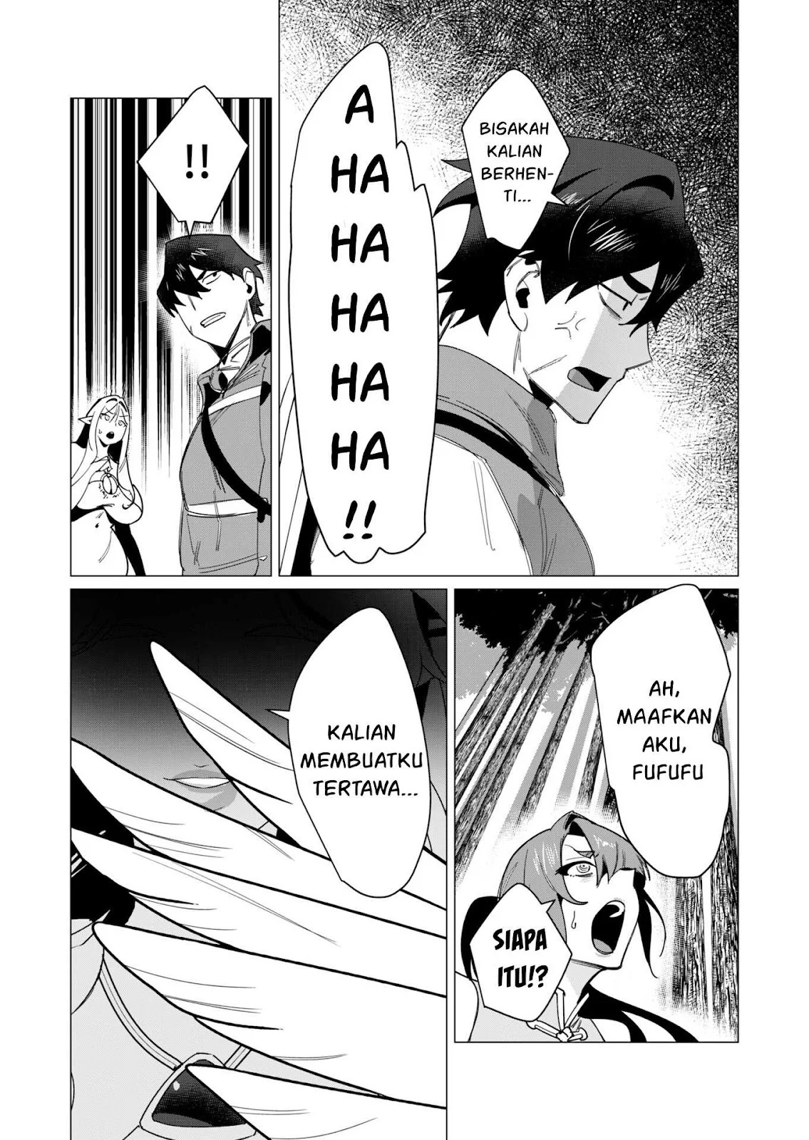 The Hero Wants a Milf As a Reward: Chapter chapter-8 - Page 32