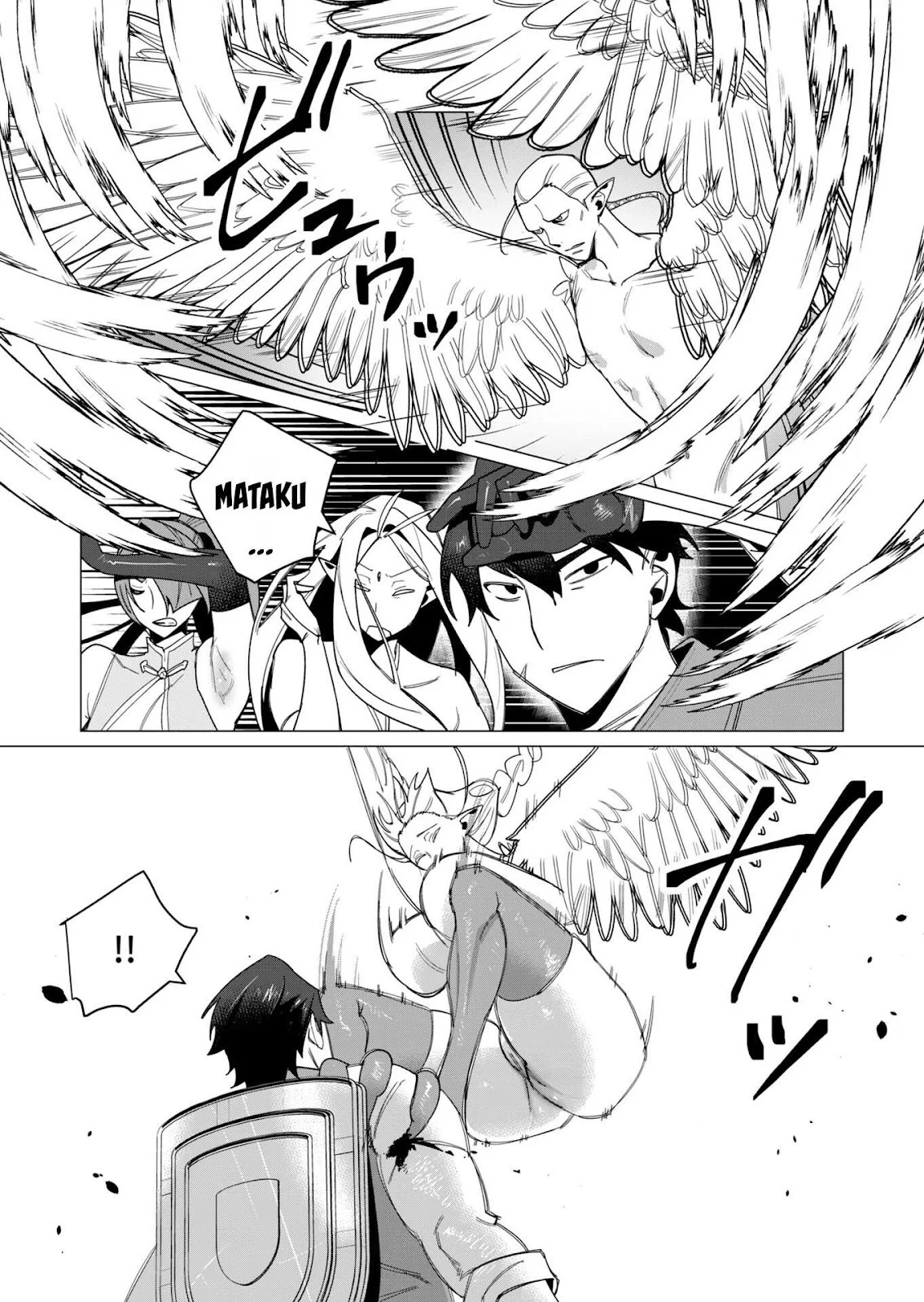 The Hero Wants a Milf As a Reward: Chapter chapter-9 - Page 2