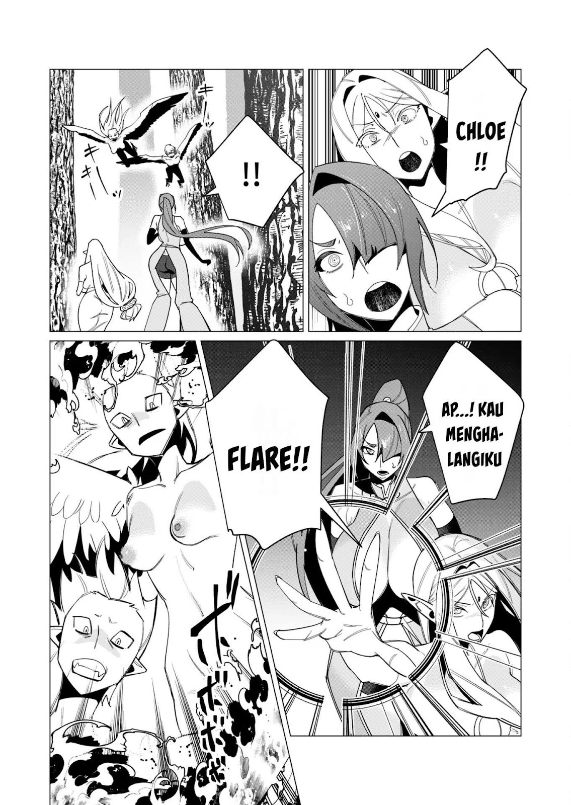 The Hero Wants a Milf As a Reward: Chapter chapter-9 - Page 3