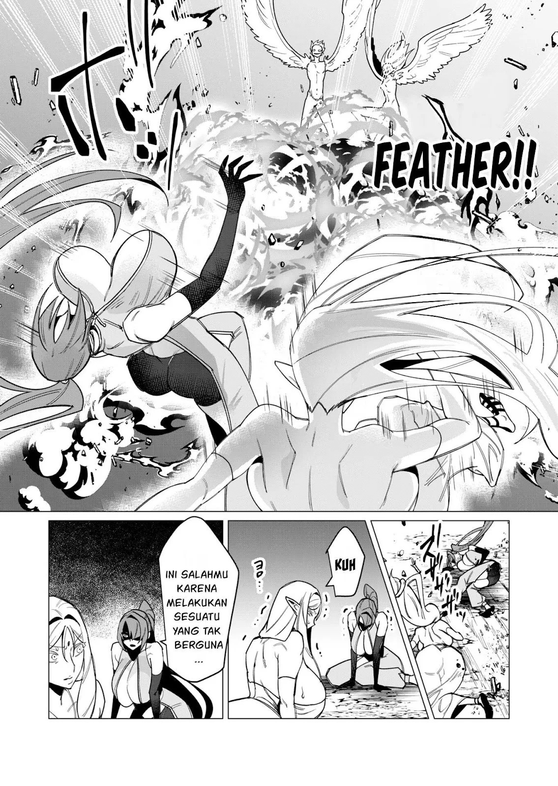 The Hero Wants a Milf As a Reward: Chapter chapter-9 - Page 4