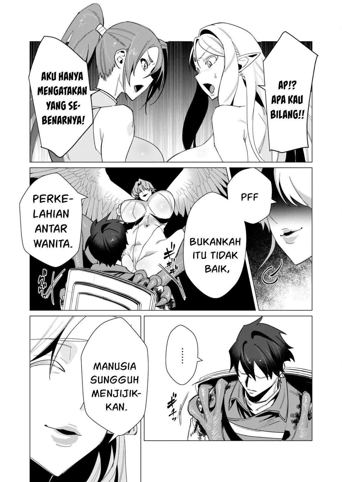 The Hero Wants a Milf As a Reward: Chapter chapter-9 - Page 5