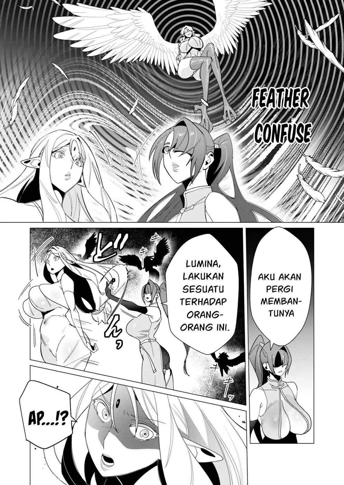 The Hero Wants a Milf As a Reward: Chapter chapter-9 - Page 13