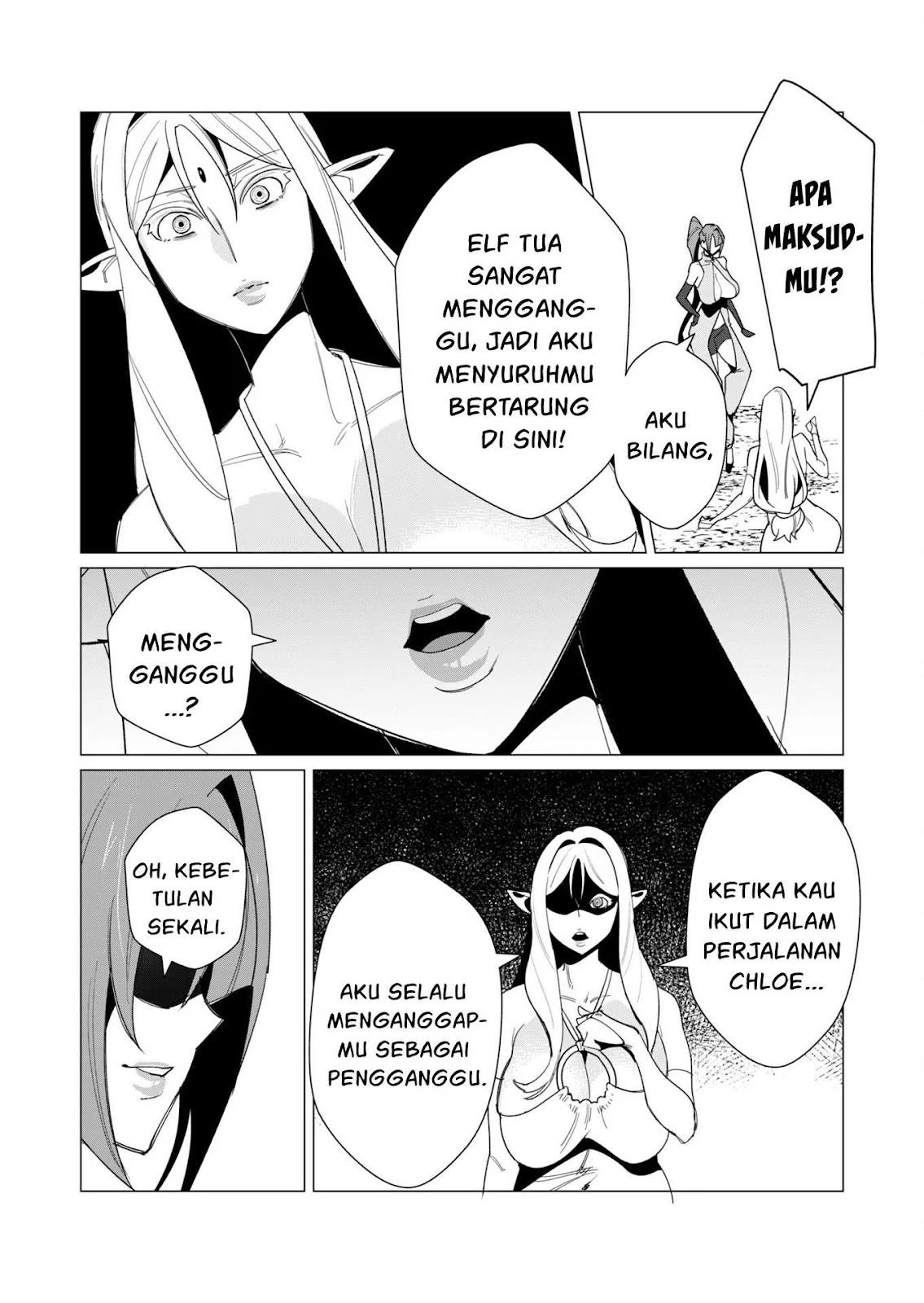 The Hero Wants a Milf As a Reward: Chapter chapter-9 - Page 14