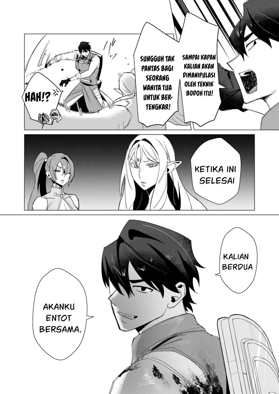 The Hero Wants a Milf As a Reward: Chapter chapter-9 - Page 16