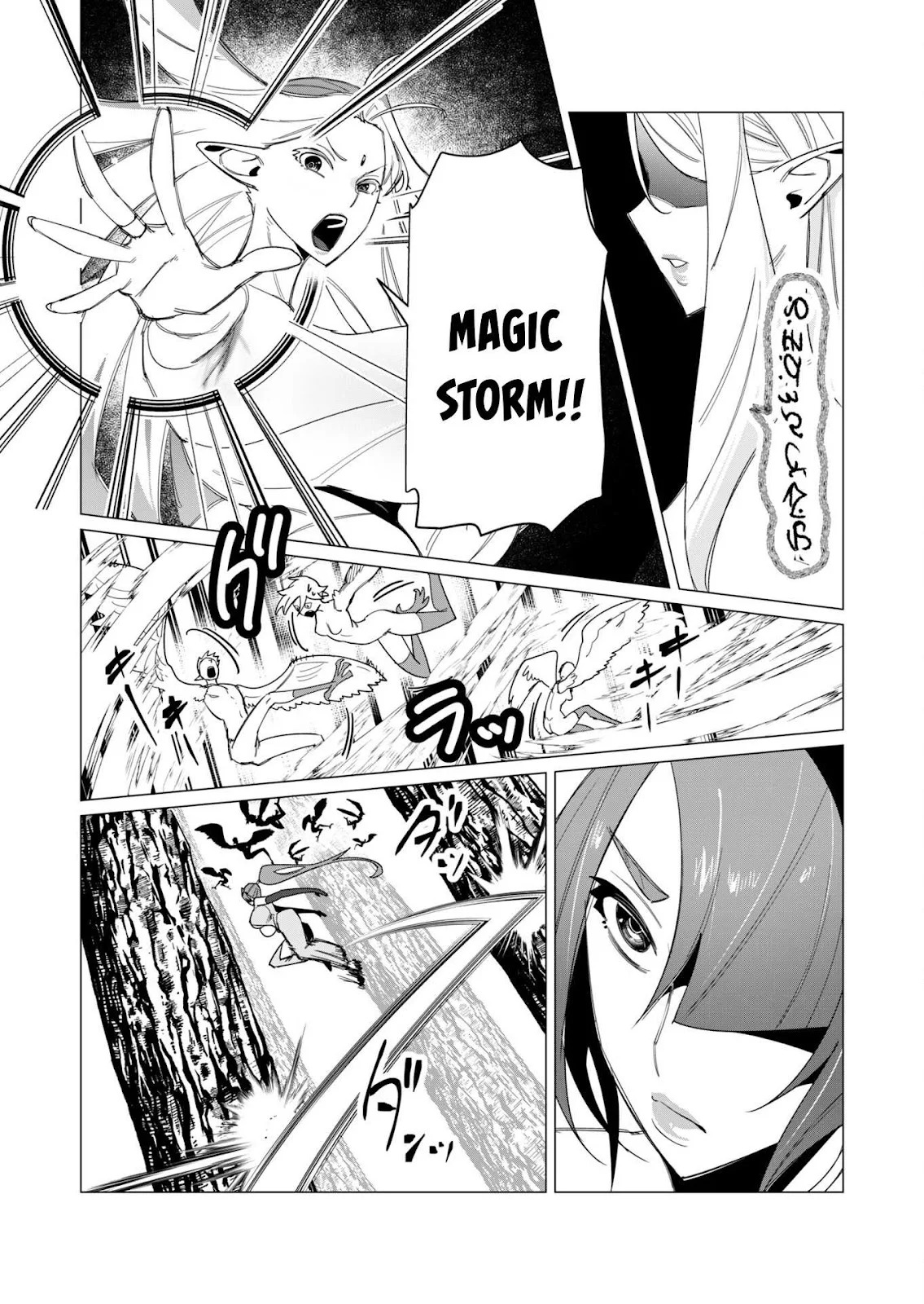The Hero Wants a Milf As a Reward: Chapter chapter-9 - Page 18