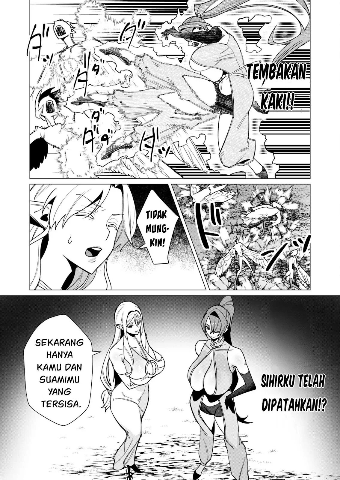 The Hero Wants a Milf As a Reward: Chapter chapter-9 - Page 19
