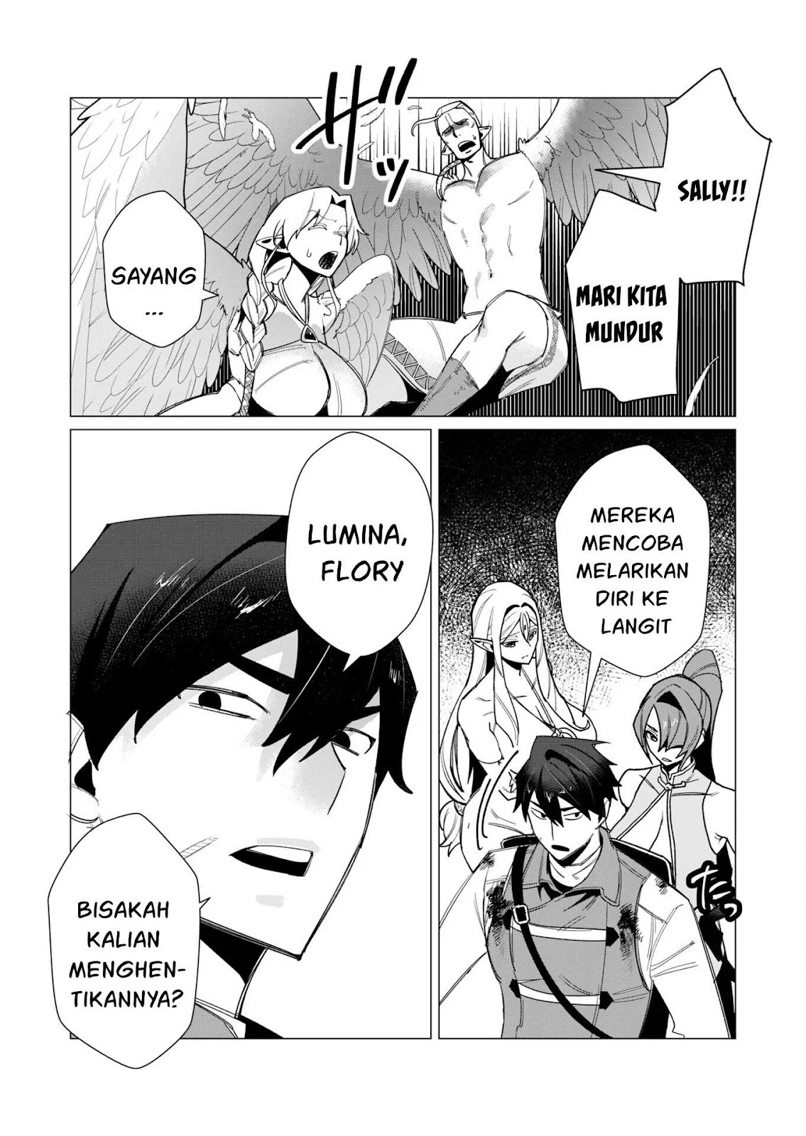 The Hero Wants a Milf As a Reward: Chapter chapter-9 - Page 20
