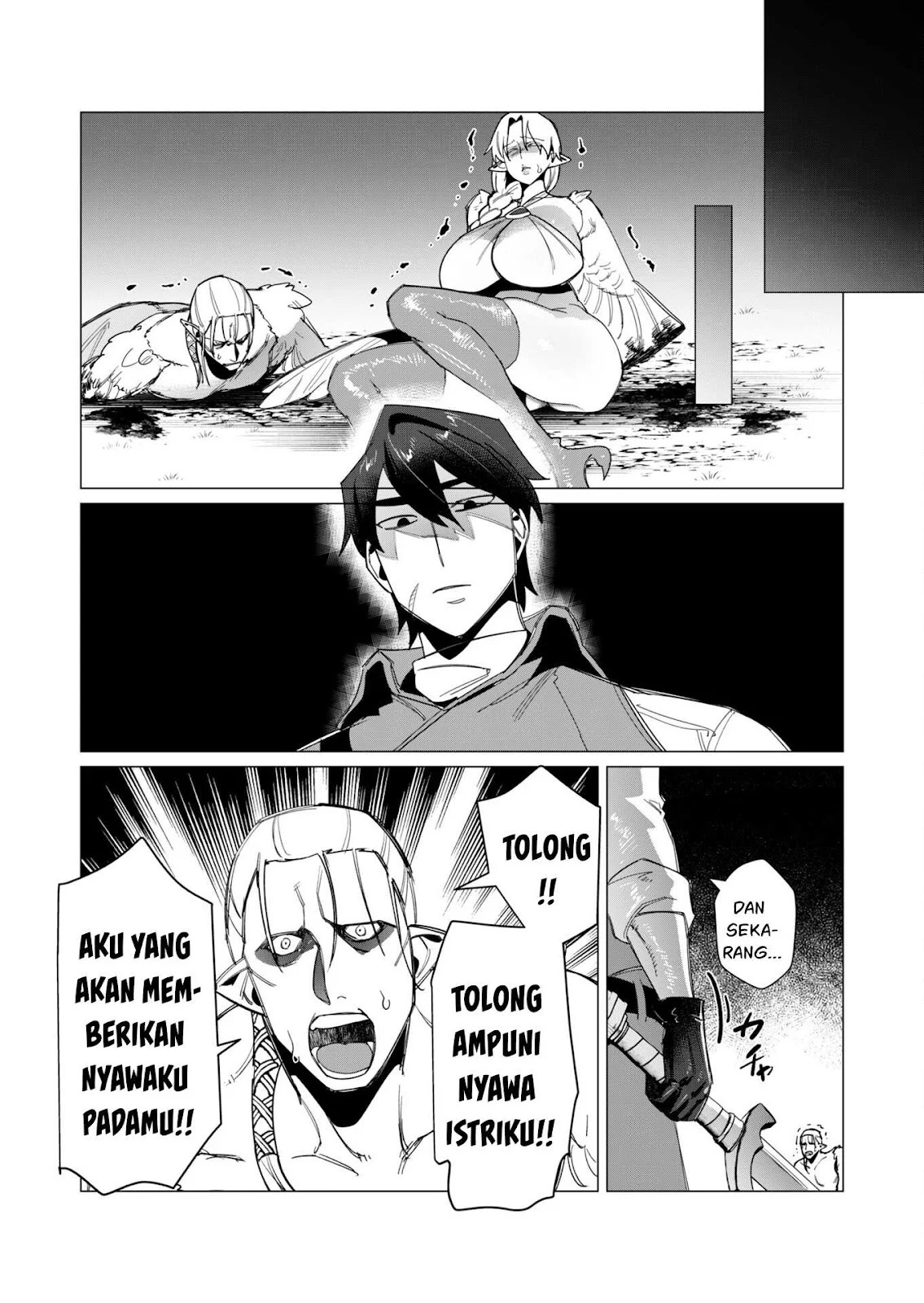 The Hero Wants a Milf As a Reward: Chapter chapter-9 - Page 24