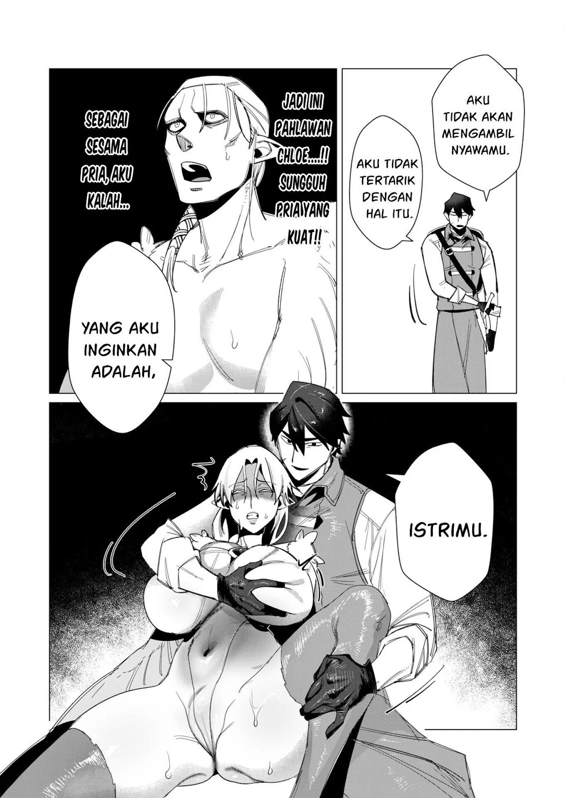The Hero Wants a Milf As a Reward: Chapter chapter-9 - Page 25