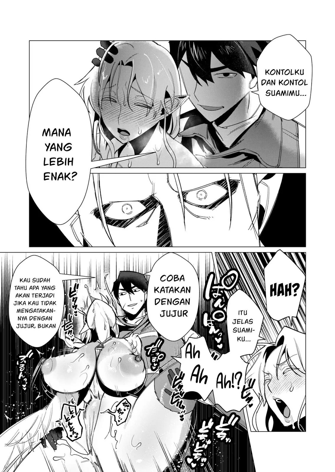 The Hero Wants a Milf As a Reward: Chapter chapter-9 - Page 29