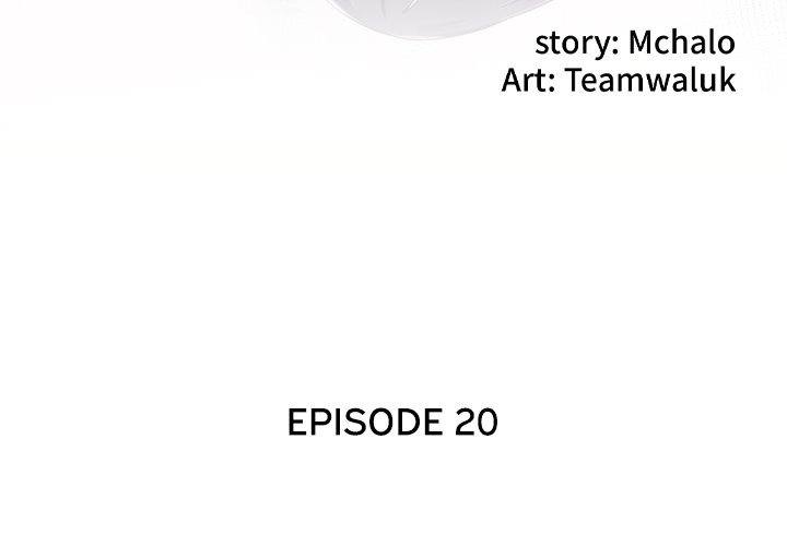 The Hidden Past: Chapter chapter-20 - Page 5