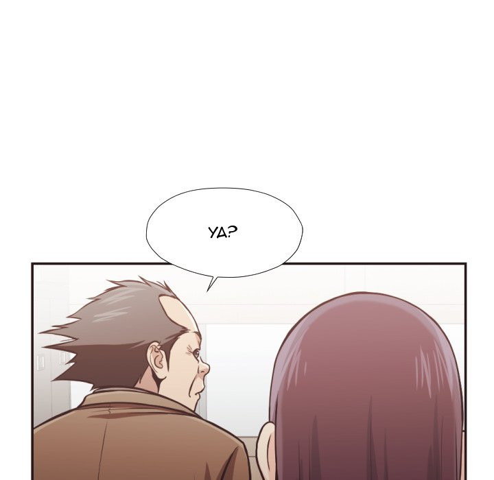 The Hidden Past: Chapter chapter-23 - Page 76