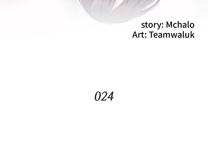 The Hidden Past: Chapter chapter-24 - Page 5