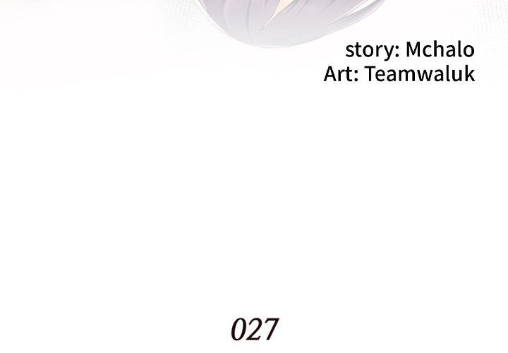 The Hidden Past: Chapter chapter-27 - Page 5
