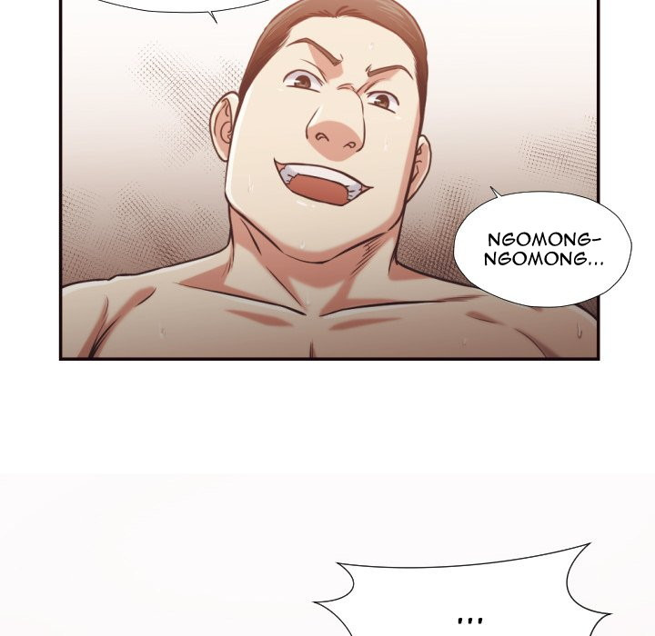The Hidden Past: Chapter chapter-27 - Page 78