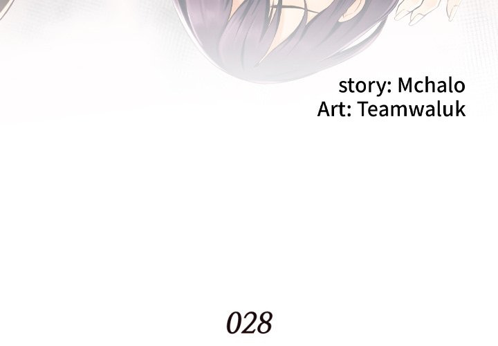 The Hidden Past: Chapter chapter-28 - Page 5