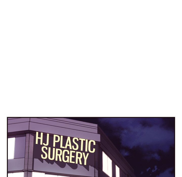 The Hidden Past: Chapter chapter-28 - Page 6