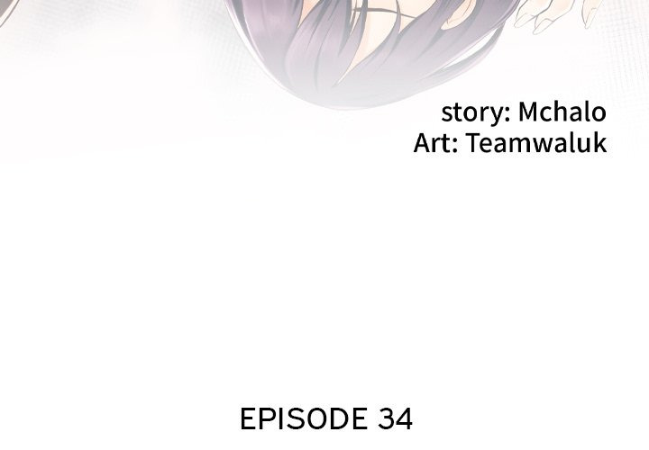 The Hidden Past: Chapter chapter-34 - Page 5