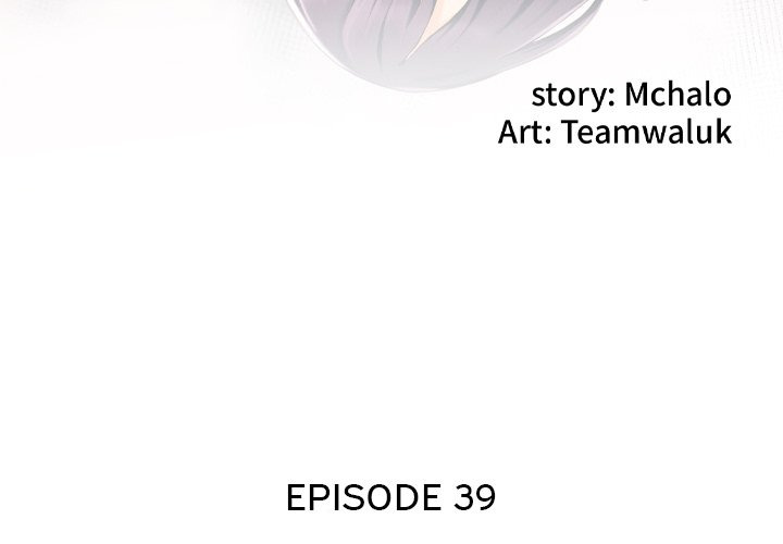 The Hidden Past: Chapter chapter-39 - Page 5