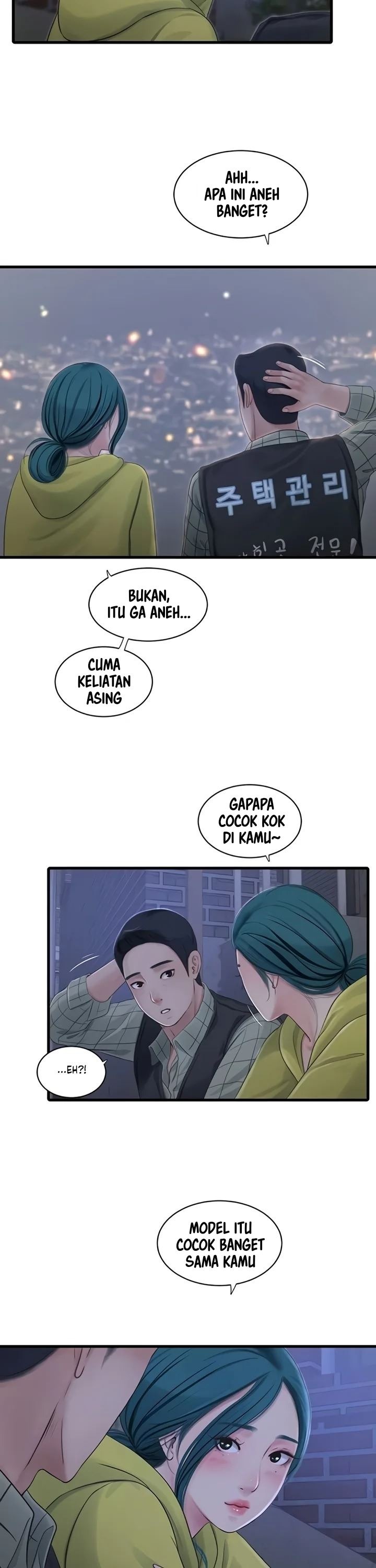 The Hole Diary: Chapter chapter-117 - Page 4