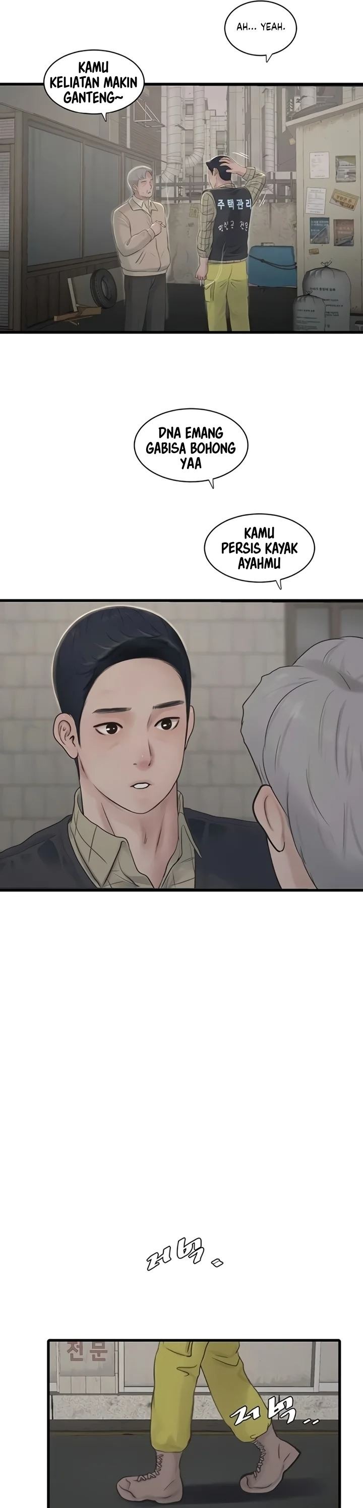 The Hole Diary: Chapter chapter-117 - Page 13