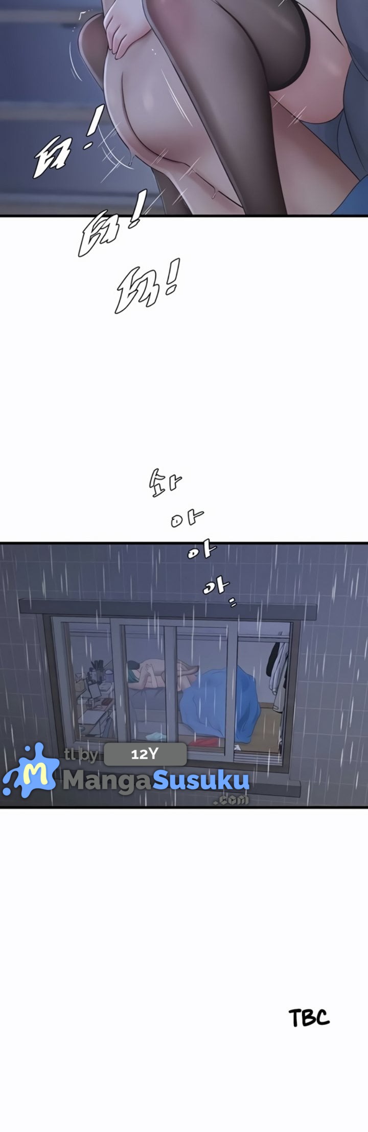 The Hole Diary: Chapter chapter-118 - Page 5