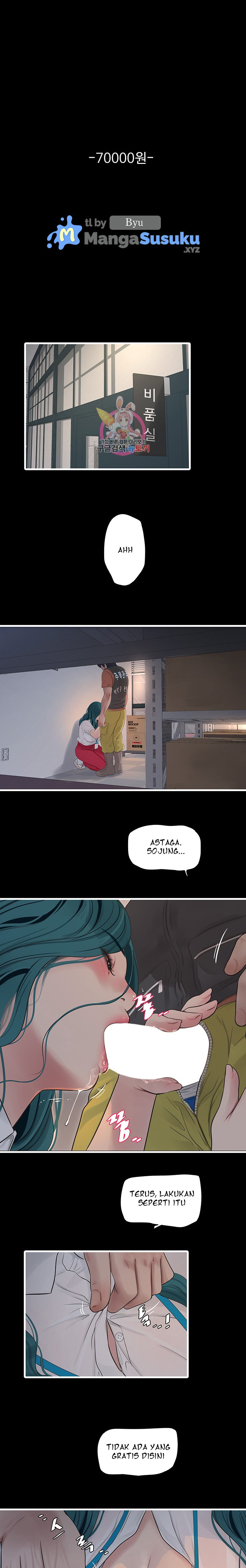 The Hole Diary: Chapter chapter-15 - Page 2