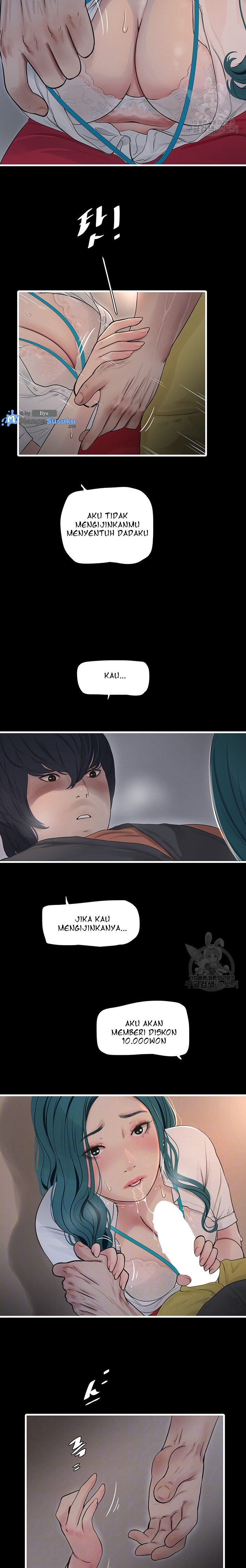 The Hole Diary: Chapter chapter-15 - Page 3