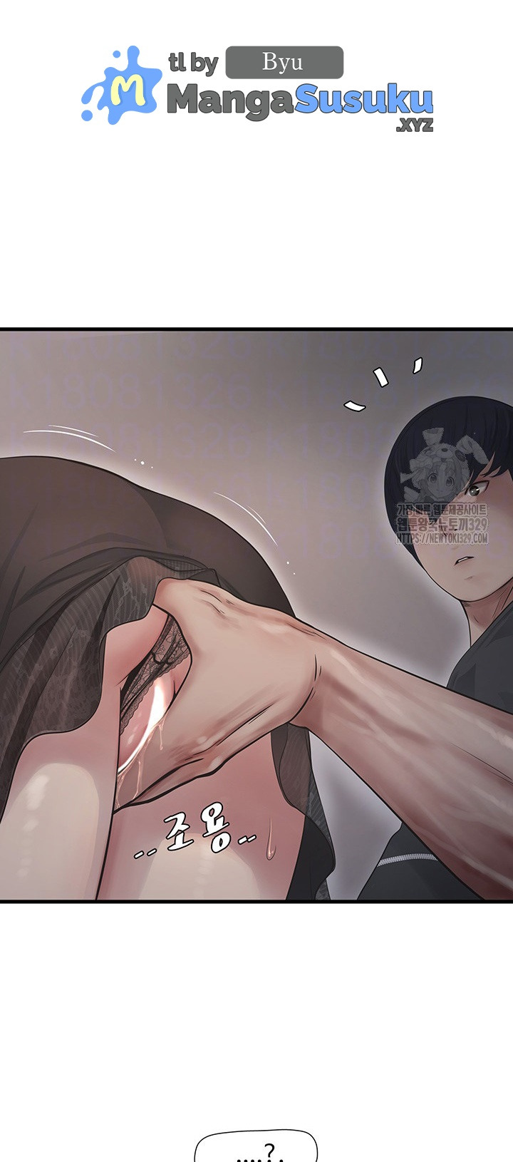 The Hole Diary: Chapter chapter-31 - Page 3