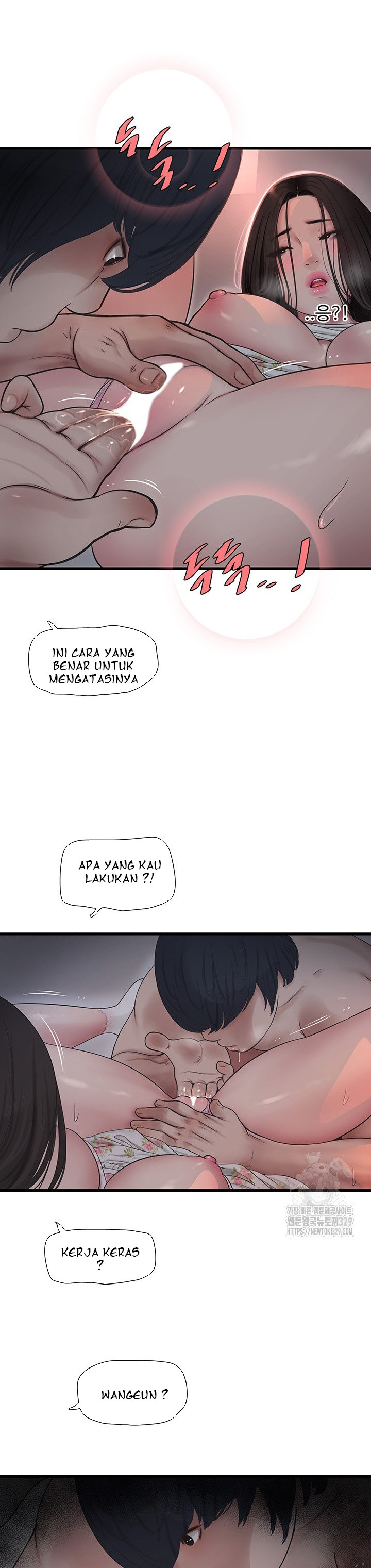 The Hole Diary: Chapter chapter-31 - Page 22