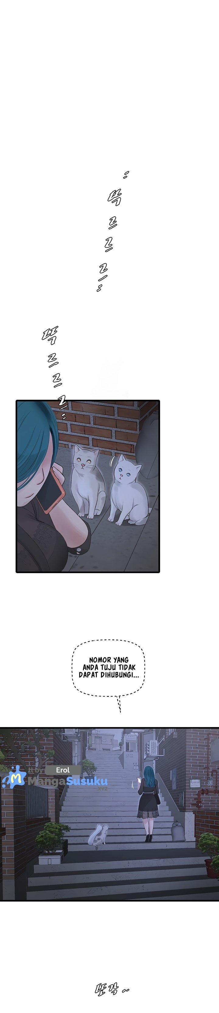 The Hole Diary: Chapter chapter-32 - Page 2