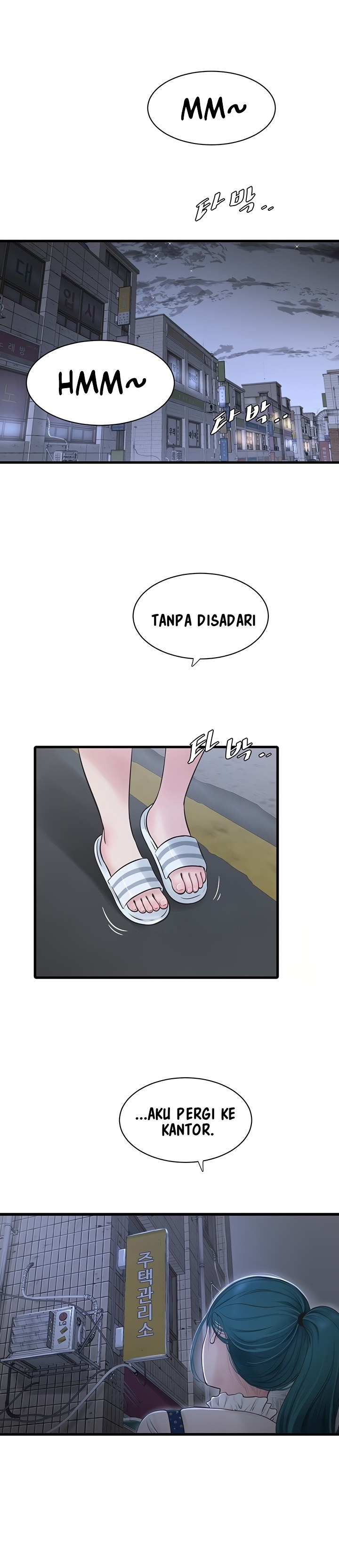 The Hole Diary: Chapter chapter-32 - Page 19