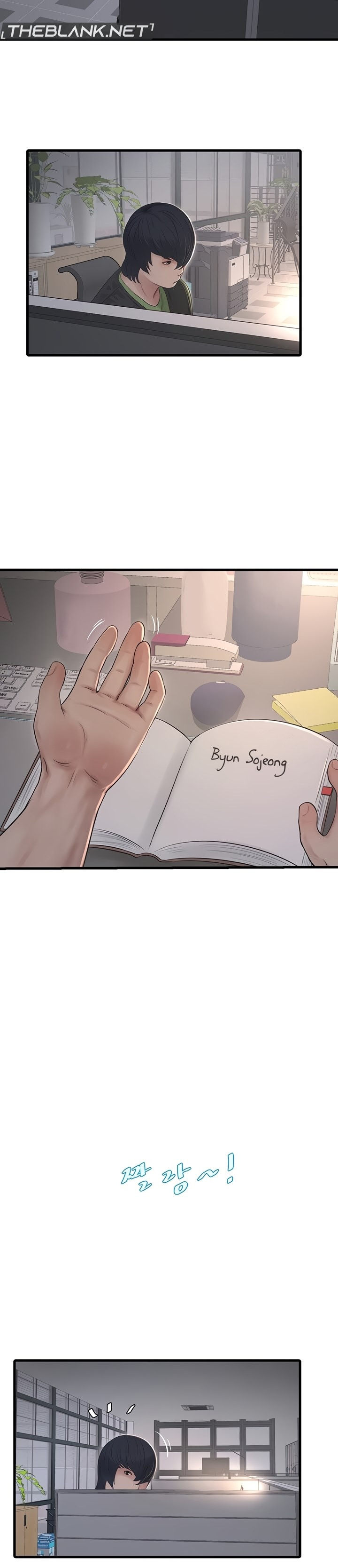 The Hole Diary: Chapter chapter-32 - Page 22
