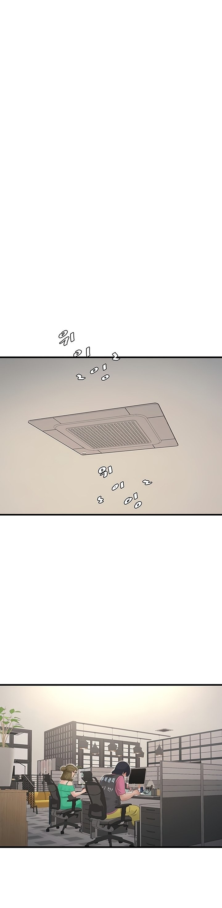 The Hole Diary: Chapter chapter-35 - Page 30
