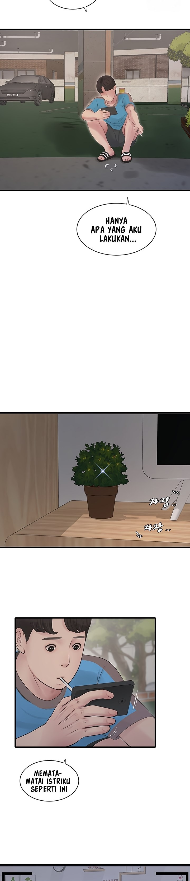 The Hole Diary: Chapter chapter-36 - Page 17