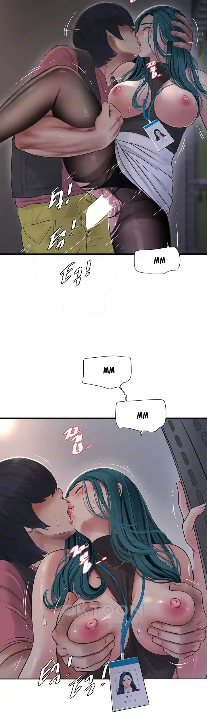 The Hole Diary: Chapter chapter-40 - Page 8