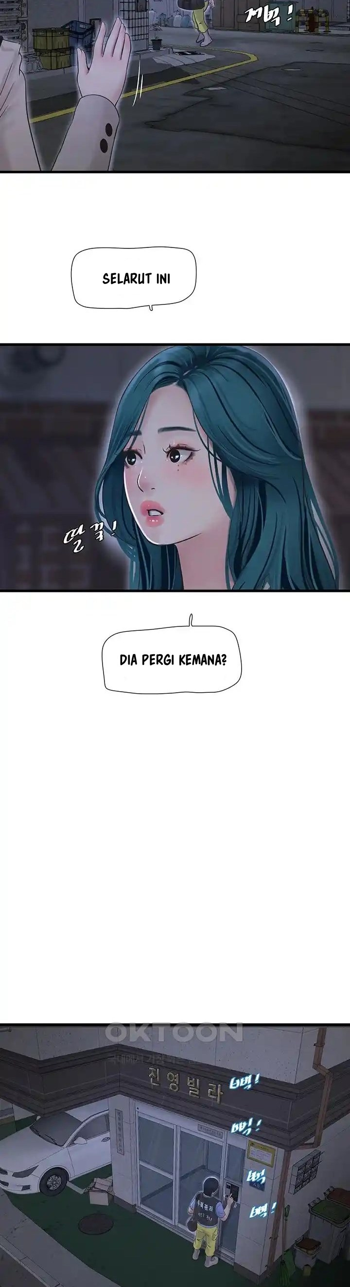 The Hole Diary: Chapter chapter-43 - Page 14