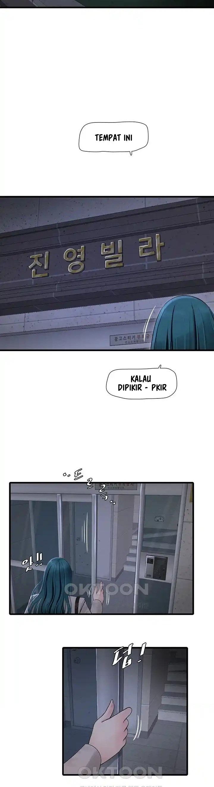 The Hole Diary: Chapter chapter-43 - Page 15