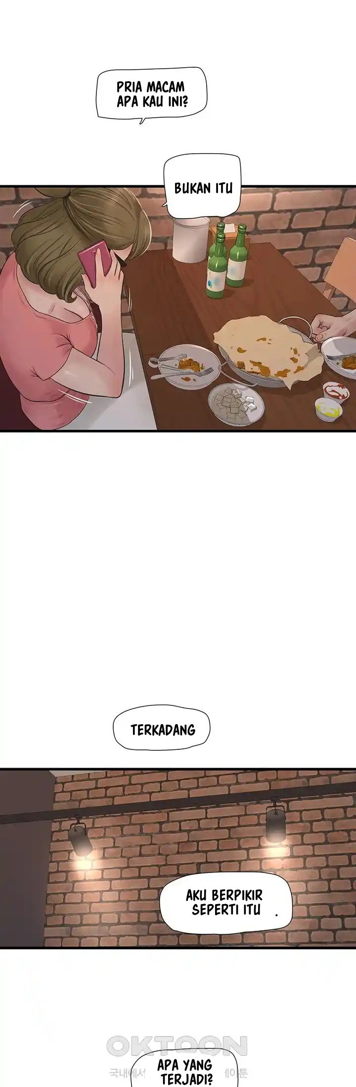 The Hole Diary: Chapter chapter-43 - Page 26