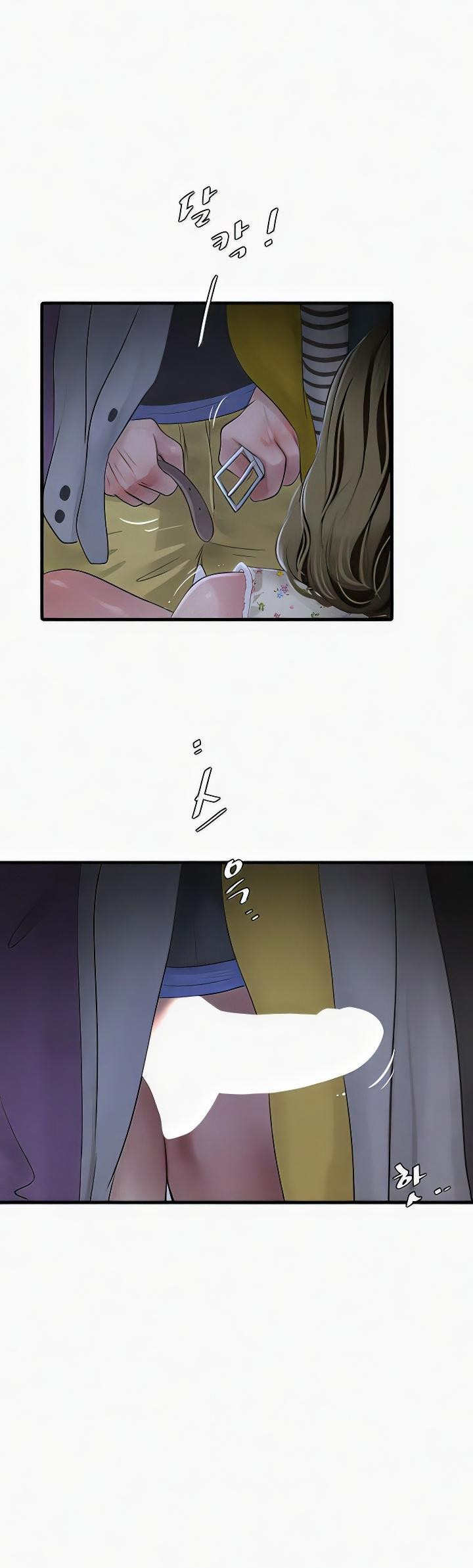The Hole Diary: Chapter chapter-45 - Page 2