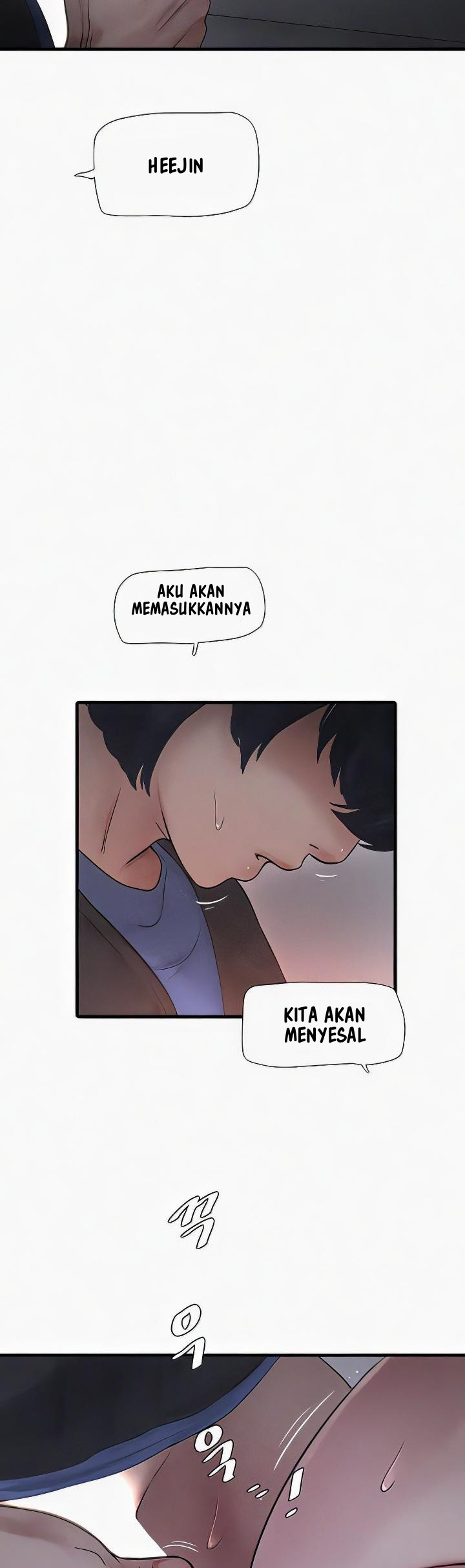 The Hole Diary: Chapter chapter-45 - Page 7