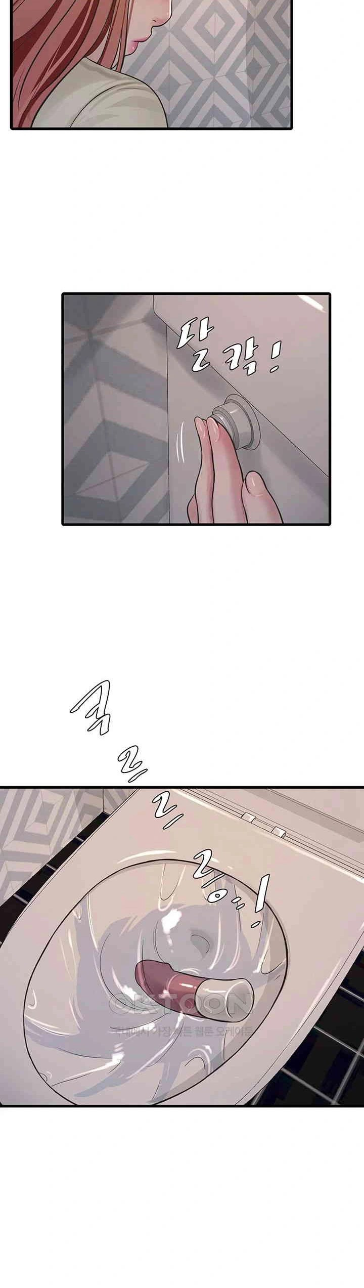 The Hole Diary: Chapter chapter-50 - Page 27