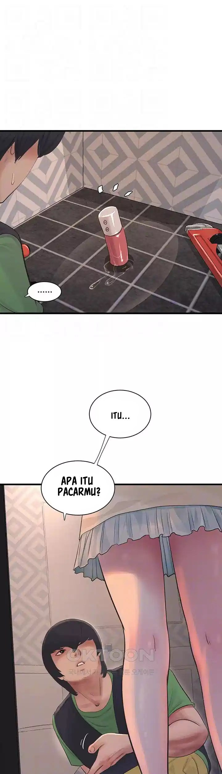 The Hole Diary: Chapter chapter-51 - Page 5