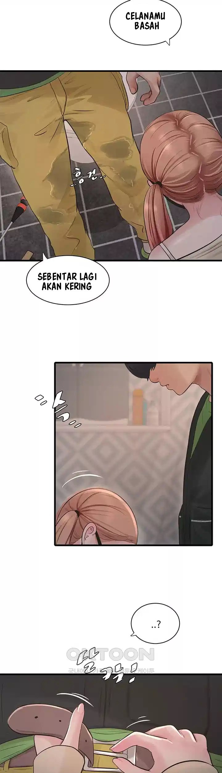 The Hole Diary: Chapter chapter-51 - Page 11