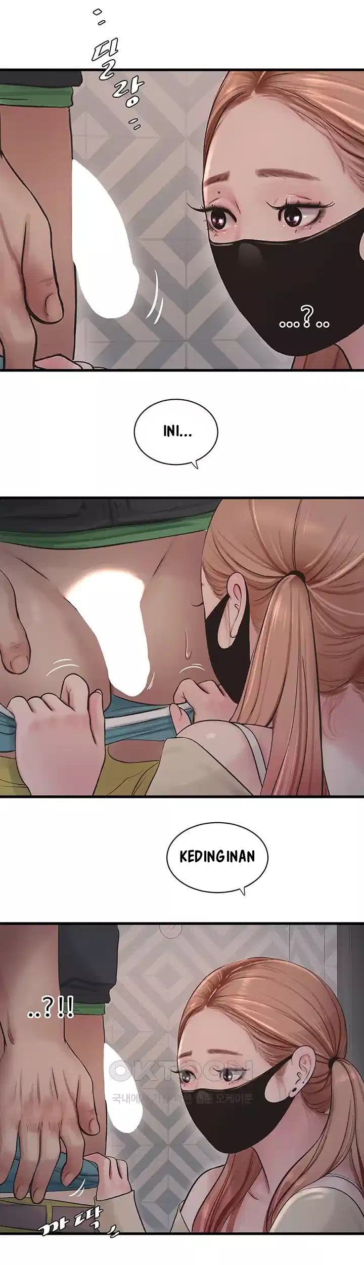 The Hole Diary: Chapter chapter-51 - Page 21