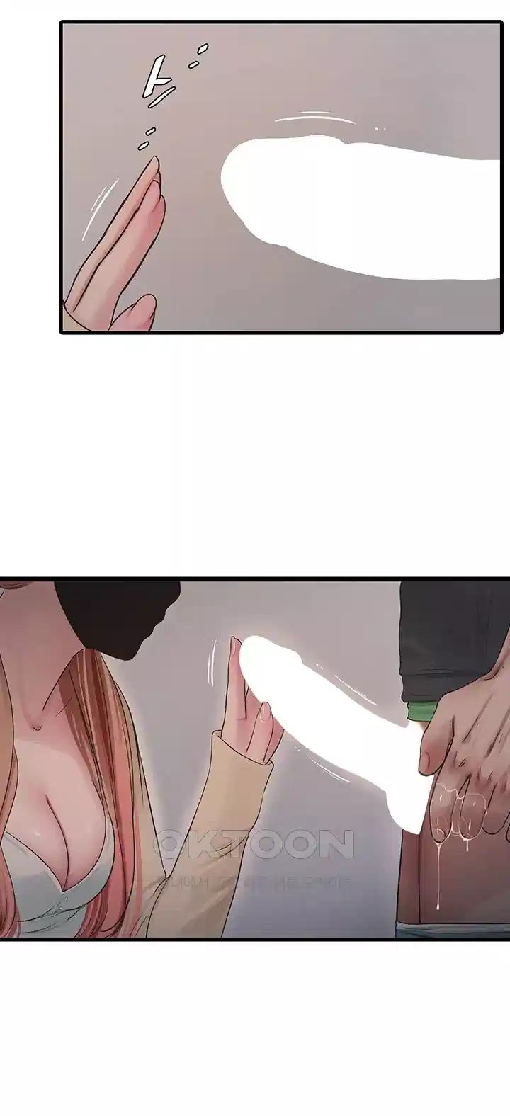 The Hole Diary: Chapter chapter-51 - Page 28