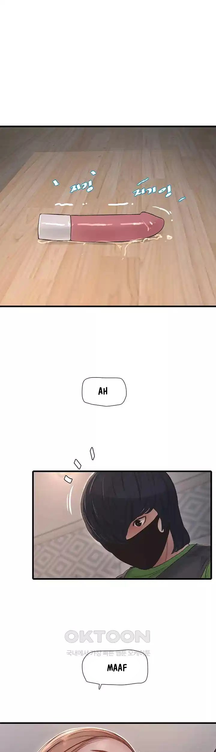 The Hole Diary: Chapter chapter-52 - Page 12
